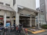 駅