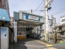 駅