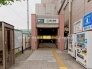 駅