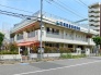 保育園