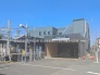 駅