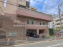 保育園