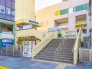 駅