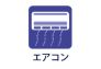 エアコン.