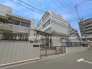 小学校