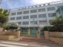 中学校