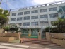 中学校