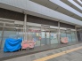保育園
