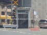 駅