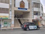 駅