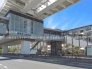 駅