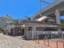 駅