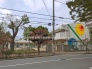 保育園
