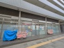 保育園
