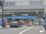 駅
