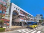 駅