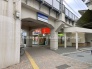 駅