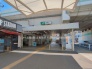 駅