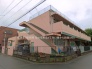保育園