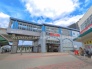 駅