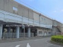駅