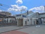 駅
