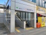 駅