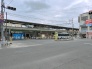 駅