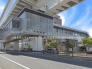 駅