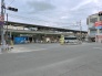 駅