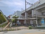 駅