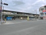 駅