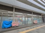 保育園