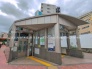 駅