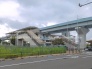 駅