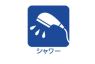 サブ画像2