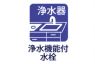 サブ画像2