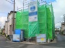 サブ画像2