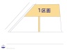 サブ画像1