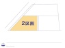サブ画像1
