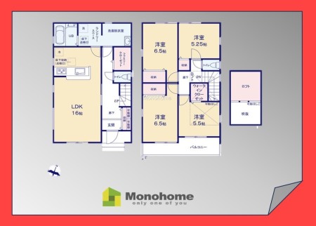 八潮市伊草第2 2号棟