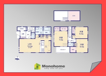 足立区入谷3丁目 3号棟