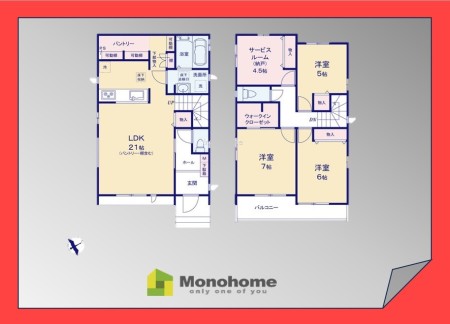 松戸市常盤平柳町15番 B号棟