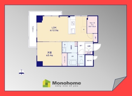 ヴィラロイヤル両国