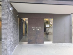 江戸川区南葛西3丁目