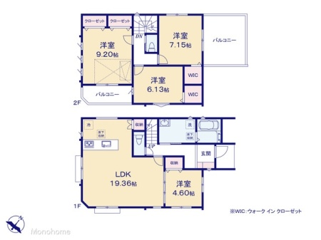 市川市中国分314 2棟 1号棟