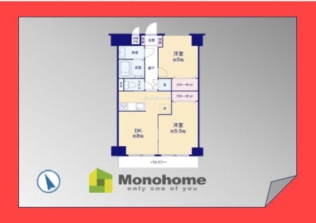 ダイアパレス東砂