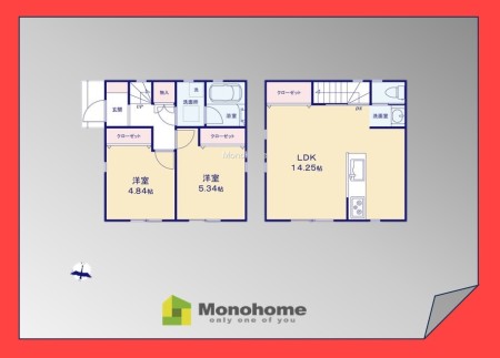 三郷市栄一丁目