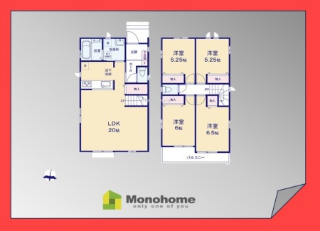 東習志野8丁目528番 A号棟