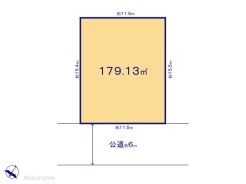 図面と異なる場合は現況を優先